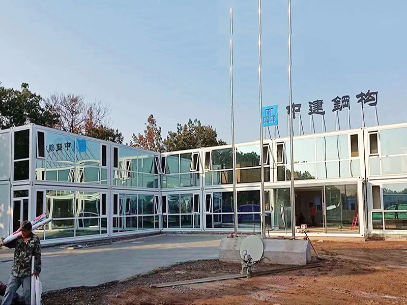 中建鋼構