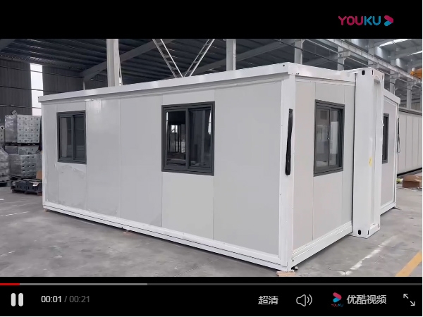 拓展箱